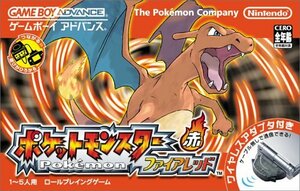 【中古】 ポケットモンスター ファイアレッド ワイヤレスアダプタ同梱