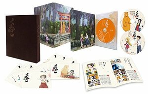 【中古】 くまみこ 壱 - くまぼっくす - [Blu-ray]