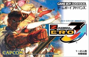 【中古】 ストリートファイターZERO3 (アッパー)