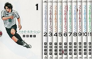【中古】 フットボールネーション コミック 1-12巻セット