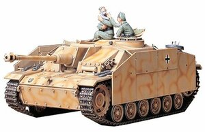 【中古】 タミヤ 1/35 ミリタリーミニチュアシリーズ 3号突撃砲 G型 (初期型)