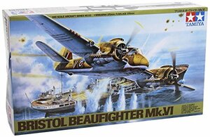 【中古】 タミヤ 1/48 傑作機シリーズ No.53 イギリス空軍 ブリストル ボーファイター Mk.VI プラモデル