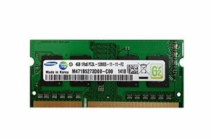 【中古】 サムスン 純正 PC3-12800(DDR3-1600) SO-DIMM 4GB ノートPC用メモリ DDR3