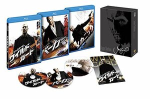 【中古】 ジェイソン・ステイサム アクション・トリロジー ブルーレイBOX（初回限定生産/3枚組） [Blu-ray]