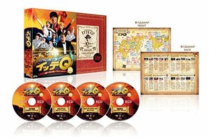 【中古】 世界の果てまでイッテQ! 10周年記念 DVD BOX-RED