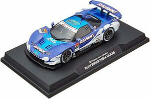 【中古】 タミヤ 1/24 マスターワークコレクション No.52 レイブリックNSX2005 塗装済み完成モデル 21