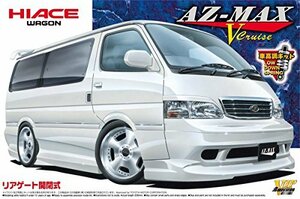 【中古】 青島文化教材社 1/24 VIPアメリカンシリーズ No.25 アズマックス トヨタ ハイエース プラモデル