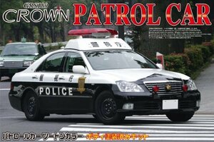 【中古】 青島文化教材社 1/24 塗装済パトカーシリーズ No.11 トヨタ 18 クラウン パトロールカー 警視庁