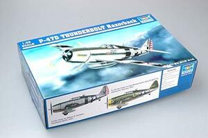 【中古】 トランペッター 1/32 P-47D サンダーボルト レイザーバック 02262 プラモデル