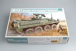 【中古】 トランペッター 1/35 アメリカ軍 M1131 ストライカー観測車 プラモデル