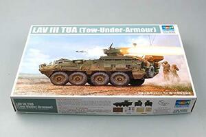 【中古】 トランペッター 1/35 カナダ軍 LAV-3 TUA トウ・アンダー・アーマー プラモデル