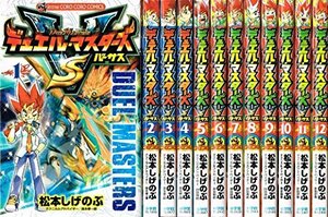 【中古】 デュエル・マスターズ VS(バーサス) コミック 1-12巻セット