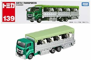 【中古】 トミカ ロングタイプトミカ No.139 家畜運搬車