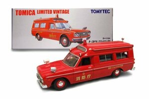 【中古】 TOMYトミカ【トミカリミテッドヴィンテージ】 トミカショップ限定 トヨタ FS45V型 消防車 TOMICA