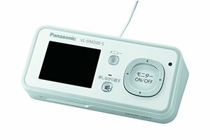 【中古】 Panasonic パナソニック ワイヤレスドアモニター ドアモニ ミルキーシルバー ワイヤレスドアカメラ+充