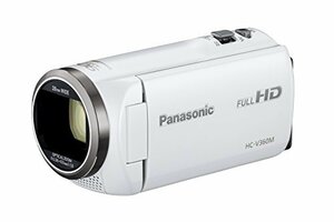 【中古】 パナソニック HDビデオカメラ V360M 16GB 高倍率90倍ズーム ホワイト HC-V360M-W