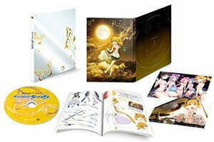 【中古】 放課後のプレアデス 第二巻 初回限定生産版 [Blu-ray]