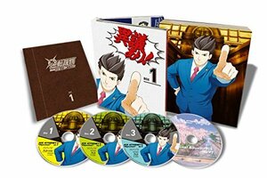 【中古】 逆転裁判~その 真実 異議あり! ~ Blu-ray BOX Vol.1 (完全生産限定版)