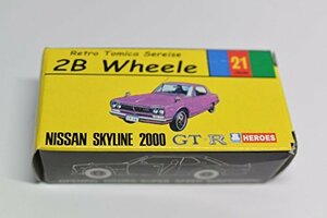 【中古】 トミカ 2B Wheele ノスタルジックヒーローズ 21 スカイライン 2000GT-R（ハコスカ）