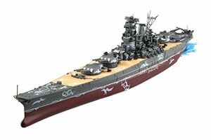 【中古】 青島文化教材社 スカイネット ファンタシースターオンライン2 幻創戦艦 大和 1/700スケール プラモデル