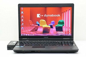 【中古】 東芝 dynabook Satellite B552/F Core i5 3210M 2.5GHz/4GB/3