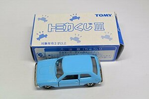 【中古】 トミカくじ 3 ホンダ シビックGL