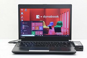 【中古】 東芝 dynabook R734/K Core i5 4300M 2.6GHz/4GB/256GB (SSD)