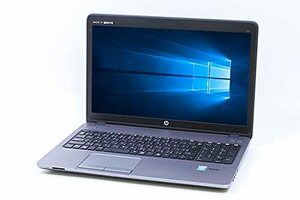 【中古】 SSD HP ProBook 450 G1 Core i5-4200M メモリ 8GB SSD 256GB D
