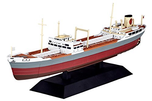 [Used] Senmu's Room The Man Called Pirate Nissho Maru (II) Approx. 230mm ABS Painted Finished Product ROOM-EX, toy, game, Plastic Models, others
