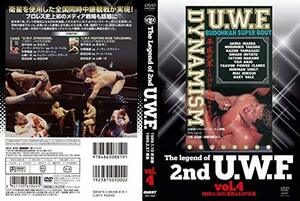 【中古】 The Legend of 2nd U.W.F. vol.4 1989.1.10武道館&2.27徳島 [DVD