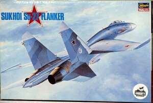 【中古】 ハセガワ スホーイ Su-27 フランカー 1/72 プラモデルキット K40