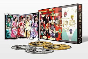 【中古】 ももいろクローバーZ 桃神祭2015 エコパスタジアム大会 LIVE Blu-ray BOX (初回限定版)