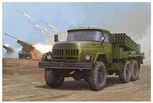 【中古】 トランペッター 1/35 ソビエト軍 9P138 グラート1 Zil-131トラック プラモデル 01032