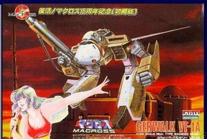 【中古】 超時空要塞マクロス バルキリー VALKYIRE VF-1A ガウォーク 1/100