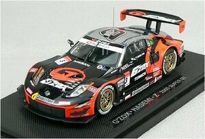 【中古】 トミカ G'ZOX・HASEMI・Z 2005仕様