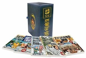 【中古】 水曜どうでしょう コンプリートBOX Vol.3 [DVD]