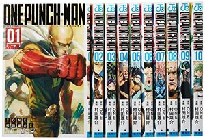 【中古】 ワンパンマン コミック 1-10巻セット (ジャンプコミックス)