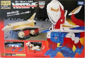 【中古】 トランスフォーマー アンコール07 スカイリンクス