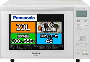 【中古】 パナソニック エレック オーブンレンジ 23L フラットテーブル 遠赤ヒーター 蒸気センサー ホワイト NE-