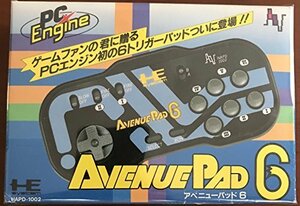 【中古】 アベニューパッド6 PCエンジン用