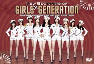 【中古】 少女時代到来 ~来日記念盤~ New Beginning of Girls' Generation 完全生産数