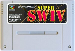 【中古】 スーパースウィヴ~SWIV