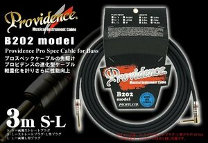 【中古】 Providence ( プロビデンス ) B202 3mシールド S-L プロスペックケーブル ストレートプ