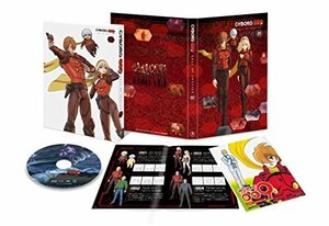 【中古】 CYBORG009 CALL OF JUSTICE Vol.1 (初回生産限定版) [DVD]