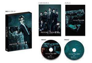 【中古】 舞台PSYCHO-PASS サイコパス Virtue and Vice [Blu-ray]