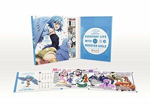 【中古】 モンスター娘のいる日常 Vol.3 (初回生産限定版) [Blu-ray]