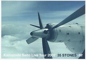 【中古】 LIVE TOUR 2002 35 STONES [DVD]