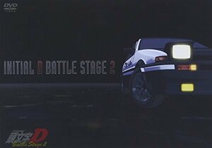 【中古】 INITIAL D BATTLE STAGE 2 [DVD]