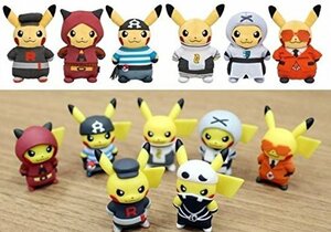 【中古】 ポケモンセンター 団員ごっこピカチュウ フィギュア 全7種