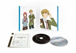 【中古】 多田くんは恋をしない 2 (イベントチケット優先販売申込券) [Blu-ray]